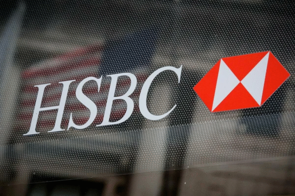 Ngân hàng HSBC