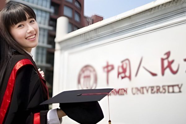 Chương trình học bổng du học tiếng Trung